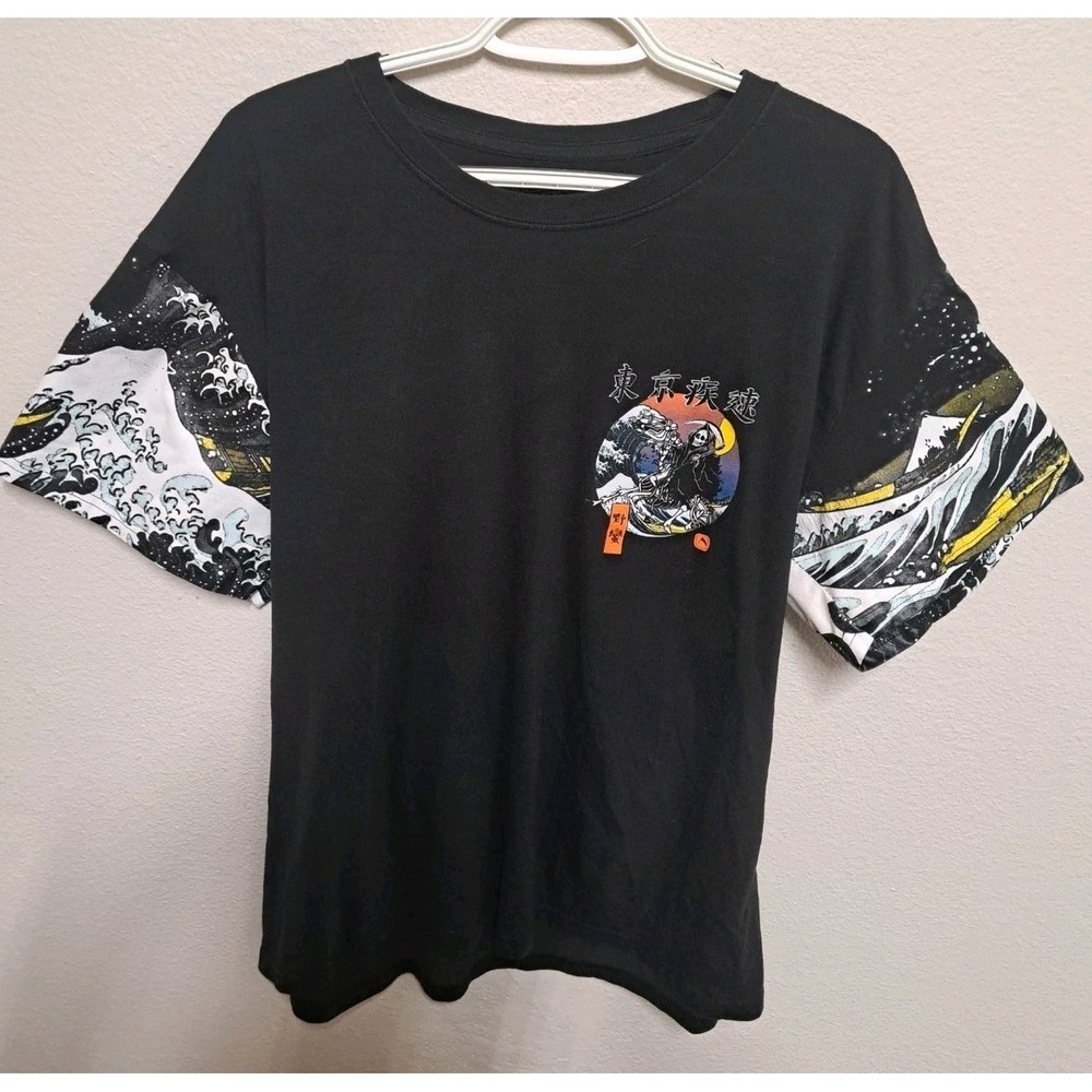 Fresh Laundry Graphic Tee XL Japanese Wave Grim Reaper Streetwear Shirt